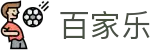 百家乐 - 百家乐最新在线试玩入口