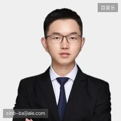 谭泽